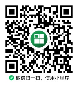 产品优势